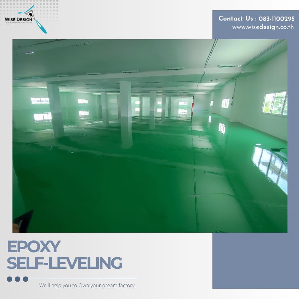 Epoxy Self-Leveling :: พื้นที่ 2200Sqm