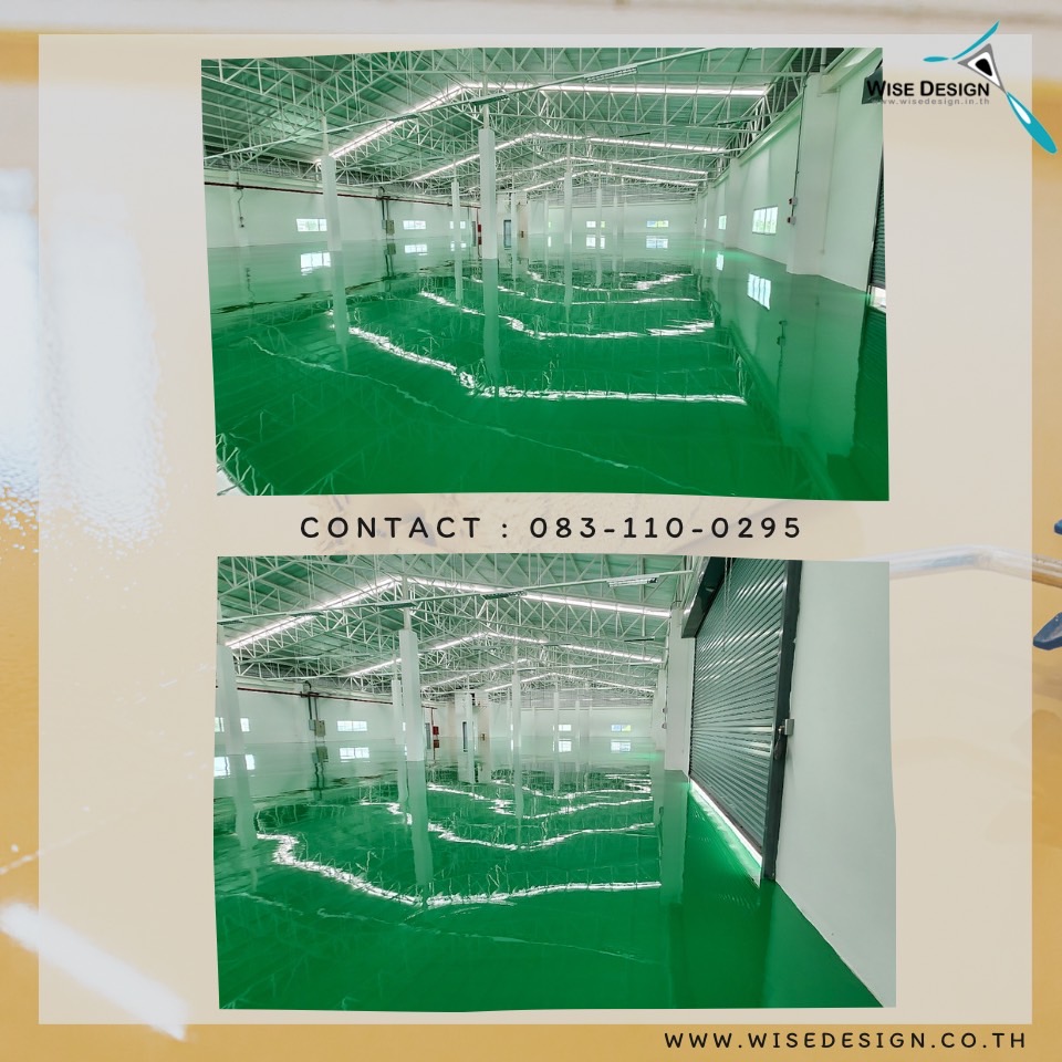 Epoxy Self-Leveling :: พื้นที่ 2200Sqm