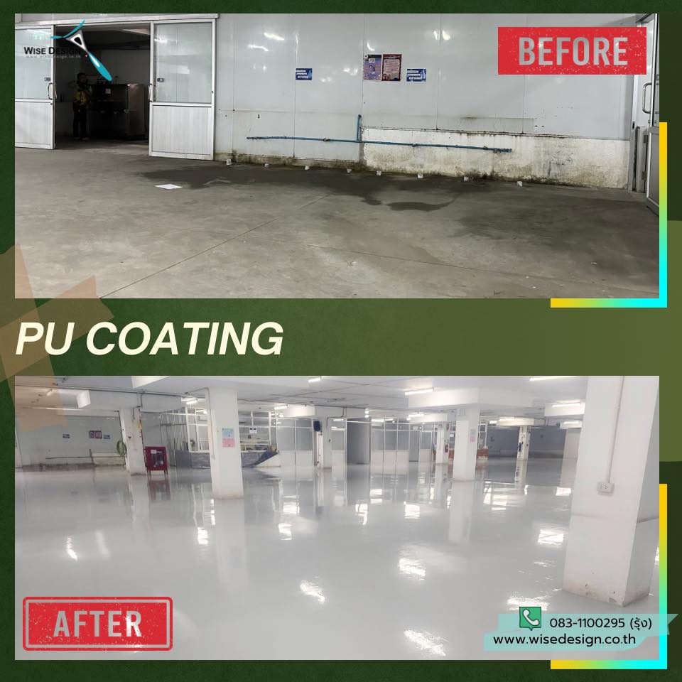 PU COATING :: พืันที่ 1,720 Sqm.