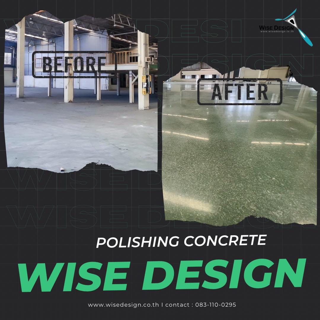 Polishing Concrete :: พื้นที่ 4500Sqm