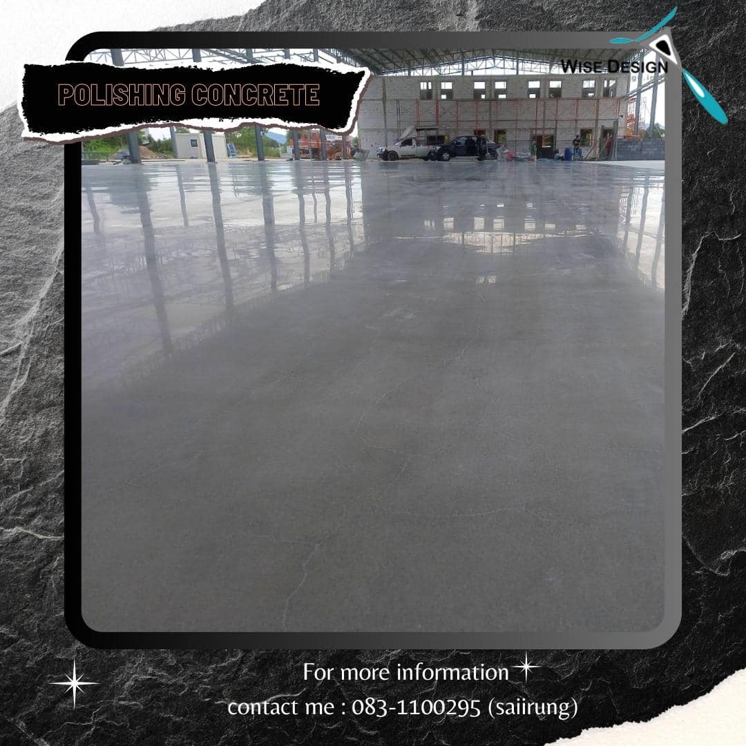 Polishing Concrete :: พื้นที่ 1000Sqm