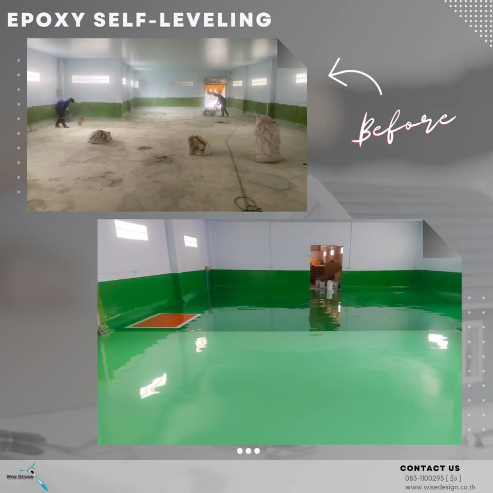 Epoxy Self-Leveling :: พื้นที่ 200Sqm