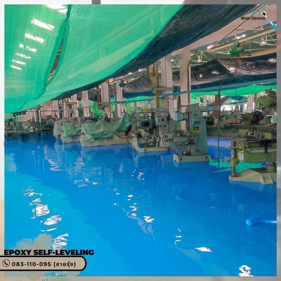 Epoxy Self-Leveling :: พื้นที่ 3,500 Sqm