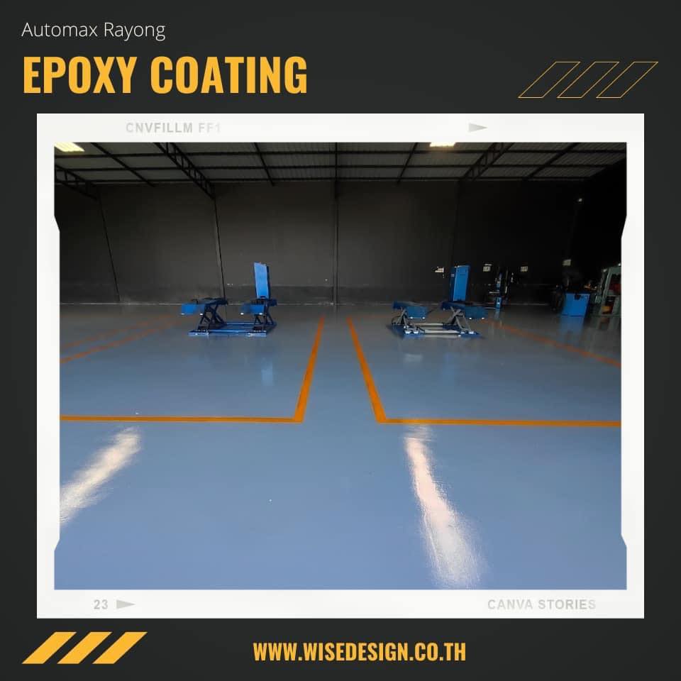 EPOXY COATING :: พืันที่ 400 Sqm.