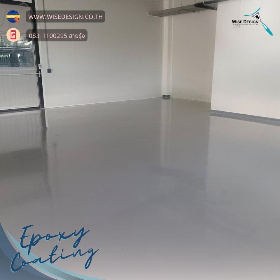 EPOXY COATING :: พืันที่ 80 Sqm.