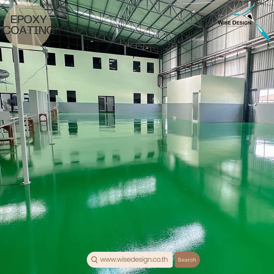 EPOXY COATING :: โรงงานผลิตชิ้นส่วน