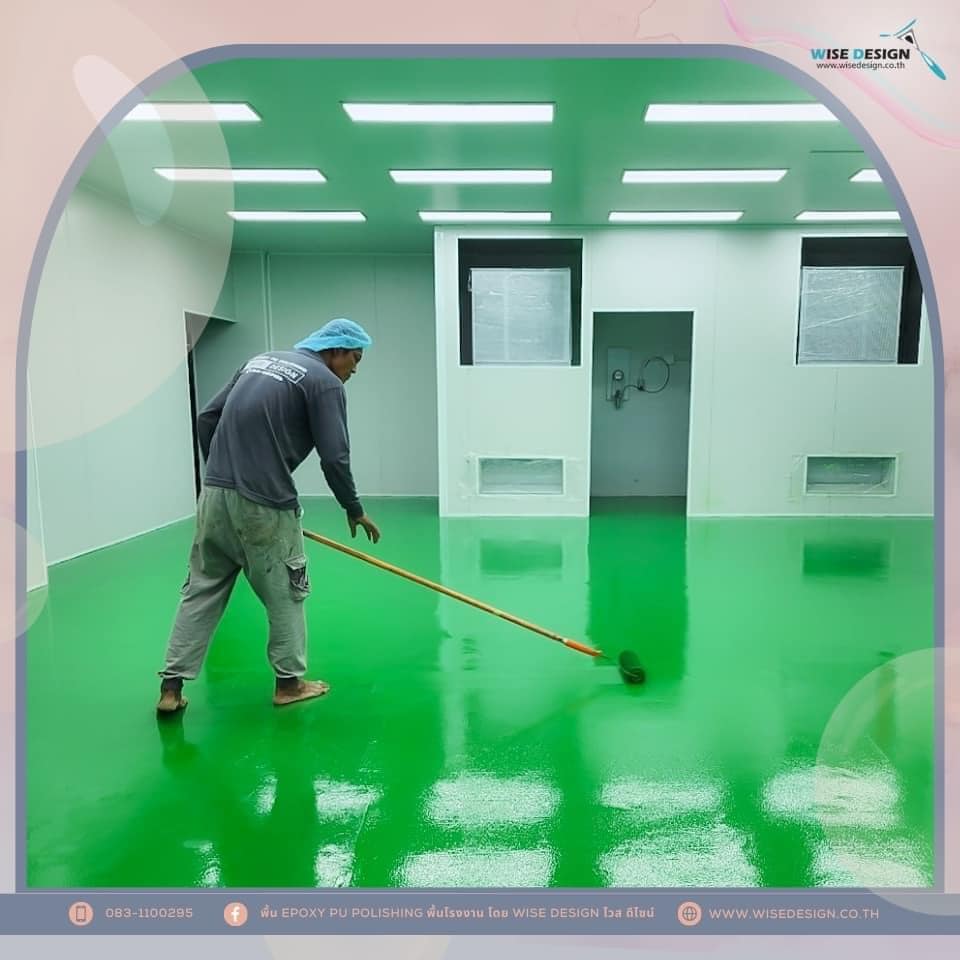 EPOXY COATING :: โรงงานผลิตอาหาร :: พื้นที่ 350Sqm