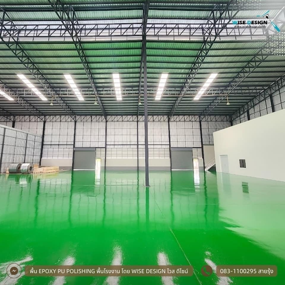 EPOXY COATING :: พื้นที่ 1,000Sqm 