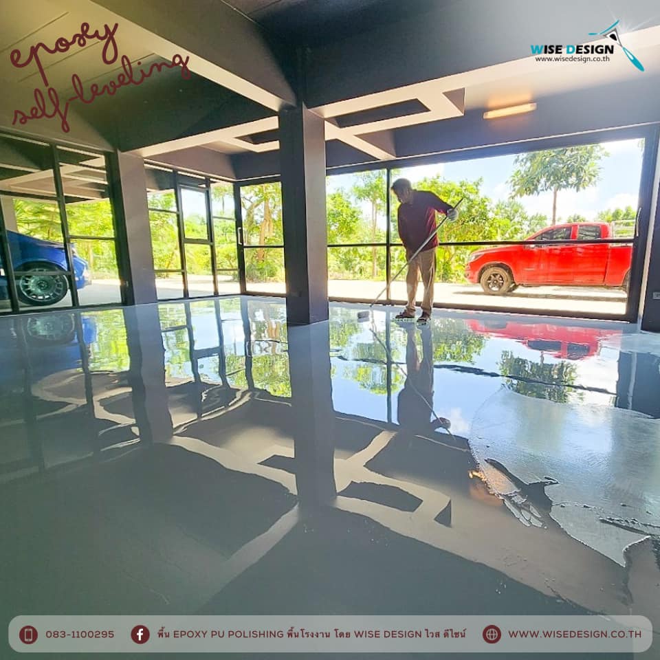 Epoxy Self-Leveling โรงจอดรถ :: พื้นที่ 80Sqm