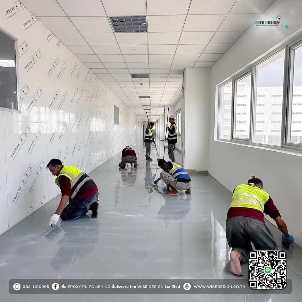 Epoxy Self-Leveling ชั้น2 (อาคาร6ชั้น) :: พื้นที่ 2,400Sqm