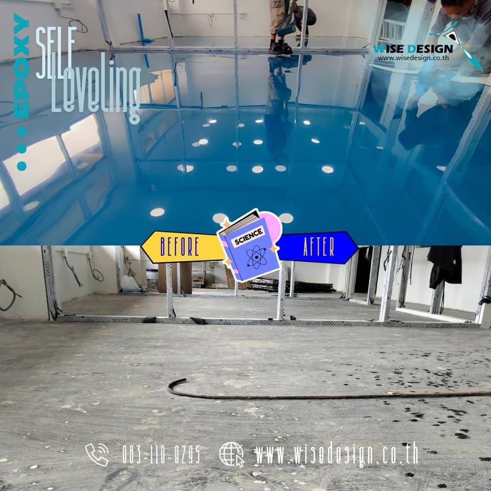 Epoxy Self-Leveling 4mm :: พื้นที่ 100Sqm