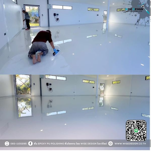 Epoxy Self-Leveling 4mm :: พื้นที่ 130Sqm