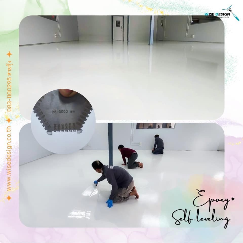 Epoxy Self-Leveling 4mm. :: พื้นที่ 100Sqm