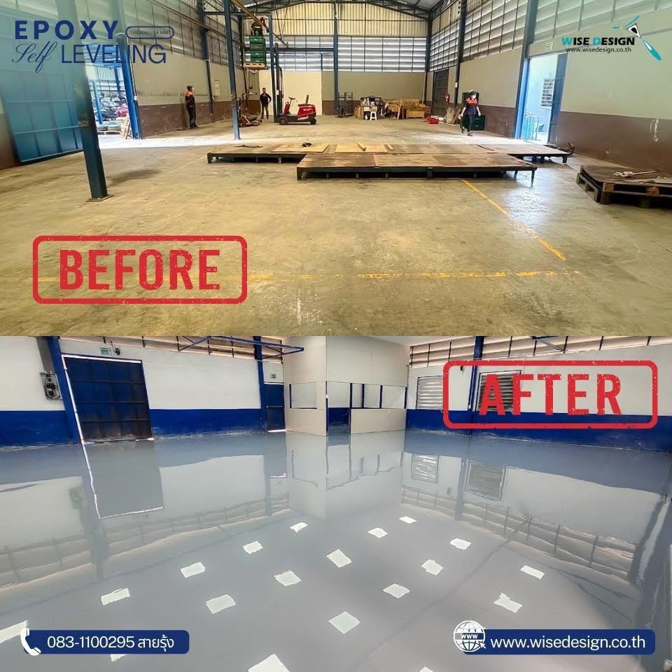 Epoxy Self-leveling :: พื้นที่ 350Sqm