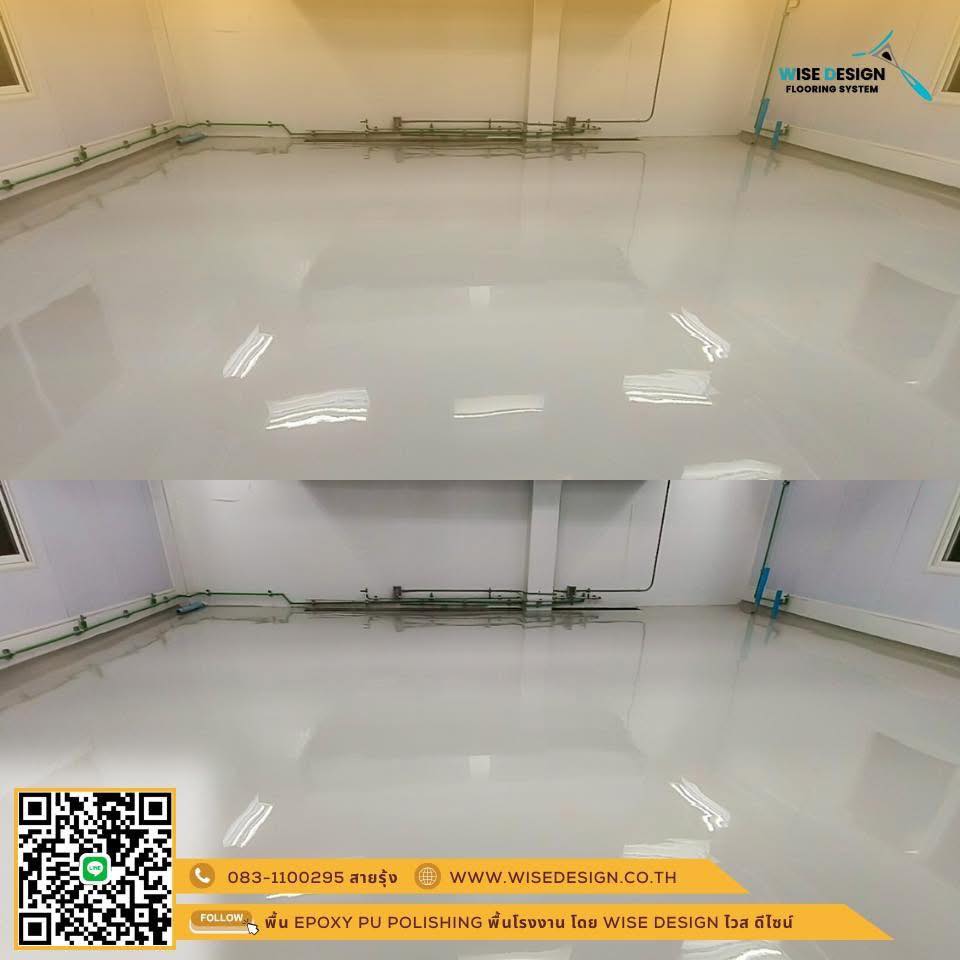 PUMF ผิวเงา :: พื้นที่ 300Sqm