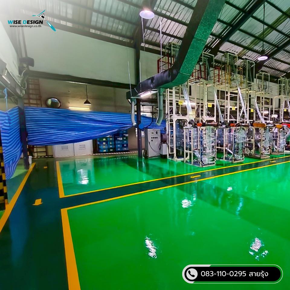 Retop Epoxy Coating :: พื้นที่ 400Sqm