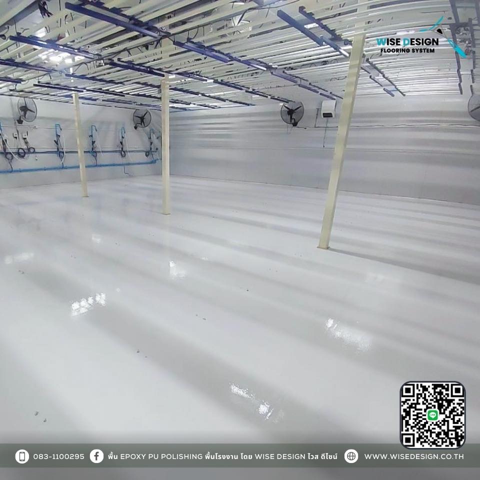 PU Coating :: พื้นที่ 1,000Sqm