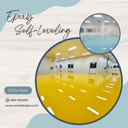 • EPOXY SELF-LEVELING •